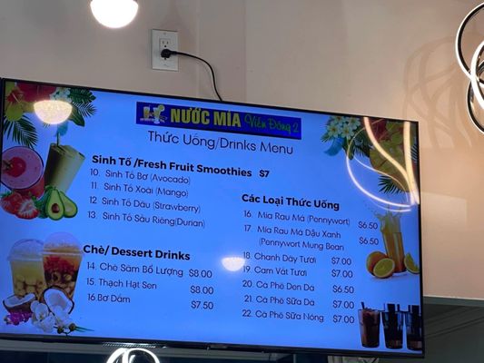 Menu photo 3 Nuoc Mia Vien Dong 2 San Jose, CA Menu photo 3 Nuoc Mia Vien Dong 2 San Jose, CA