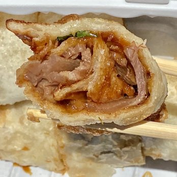 88 Bao Bao - G33: Beef rolls ($8.95) YUM! - Dim Sum Near Me - Dublin, California 88 Bao Bao - G33: Beef rolls ($8.95) YUM! - Dim Sum Near Me - Dublin, California