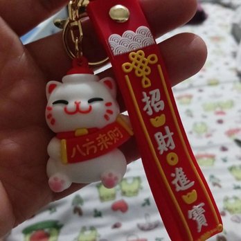One More Bite Dumplings House - Key chain - Dim Sum Near Me - Yucaipa, California One More Bite Dumplings House - Key chain - Dim Sum Near Me - Yucaipa, California