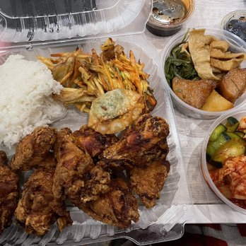 Go Go 7 - Fried chicken wing meal to go - Korean Near Me - San Francisco, California Go Go 7 - Fried chicken wing meal to go - Korean Near Me - San Francisco, California