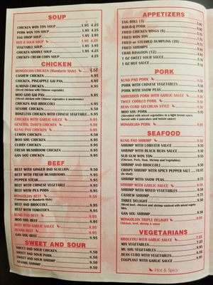 Menu photo 7 Chop Suey Inn Homewood, AL Menu photo 7 Chop Suey Inn Homewood, AL