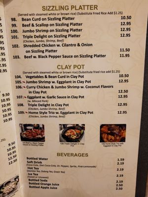 Menu photo 4 Spicy Chen Asian Bistro Pasadena, TX Menu photo 4 Spicy Chen Asian Bistro Pasadena, TX