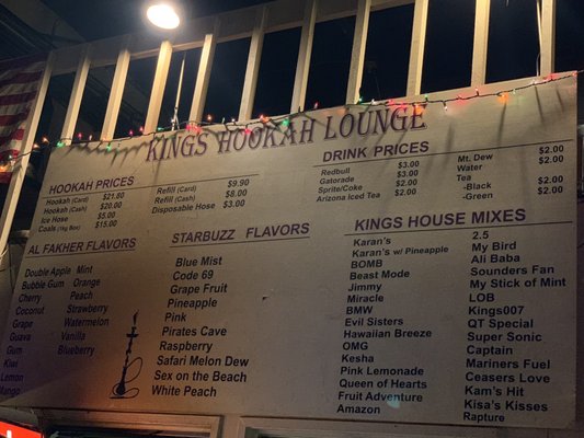 Menu photo 2 Kings Hookah Lounge  Seattle, WA