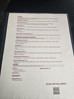 Menu photo 8 Relentless Brewing & Spirits Los Angeles, CA Menu photo 8 Relentless Brewing & Spirits Los Angeles, CA