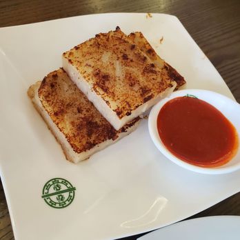 Tim Ho Wan - Dim Sum Near Me - Katy, Texas