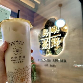 Formosa Aroma - Hojicha iron Buddha MT w sago boba (no sugar, less ice) - Bubble Tea Near Me - Temple City, California