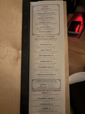 Menu photo 5 Sunda New Asian Detroit, MI Menu photo 5 Sunda New Asian Detroit, MI