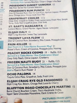 Menu photo 2 Poseidon Coastal Cuisine Hilton Head Island, SC Menu photo 2 Poseidon Coastal Cuisine Hilton Head Island, SC