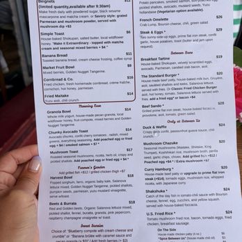 Between Us - Menu may 2026 - Breakfast & Brunch Near Me - San Diego, California Between Us - Menu may 2026 - Breakfast & Brunch Near Me - San Diego, California