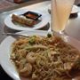 WTF-R What the Fried Rice