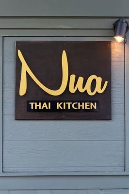 Pla Daek Thai Esan Food by null