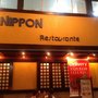 Photo of Nippon Restaurante