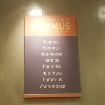 The Hummus Factory - Mediterranean Near Me - Downey, California The Hummus Factory - Mediterranean Near Me - Downey, California
