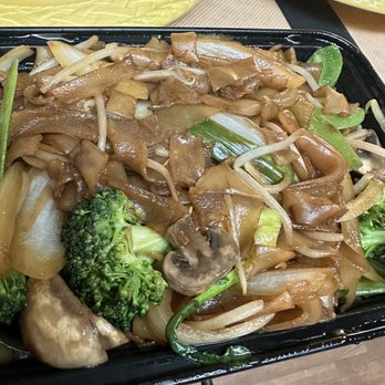 Go China - Vegetable Chow Fun - Chinese Near Me - Pasadena, California Go China - Vegetable Chow Fun - Chinese Near Me - Pasadena, California