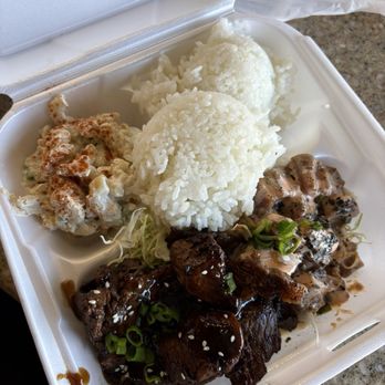 Imua Hawaiian Style Restaurant - Imua Mix Plate- 2 item - Teri beef, spicy ahi - Hawaiian Near Me - Lewiston, Idaho