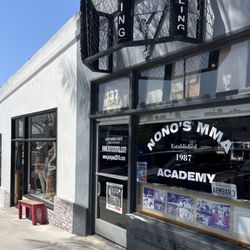 Nono's One-On-One Hapkido Karate