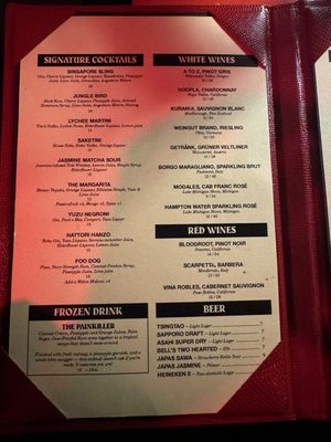 Menu photo 8 Singapore Room Saugatuck, MI Menu photo 8 Singapore Room Saugatuck, MI