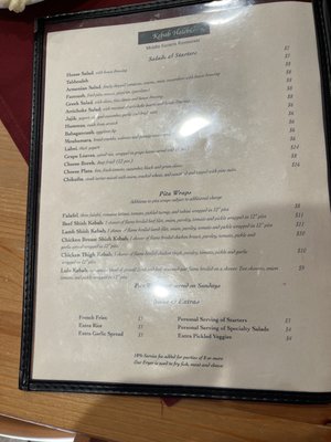 Menu photo 6 Kebab Halebi Van Nuys, CA