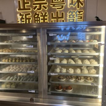 Mr SiuMai - Inside self-serve area - Dim Sum Near Me - San Jose, California Mr SiuMai - Inside self-serve area - Dim Sum Near Me - San Jose, California