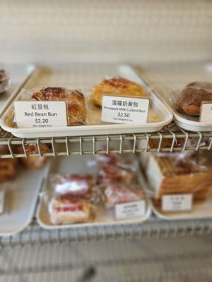 JIM'S BAKERY [Monterey Park, CA] by null