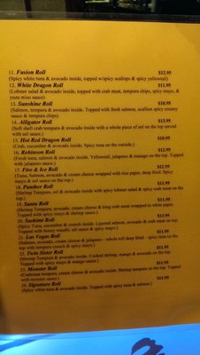 Menu photo 3 Ichiban Pittsburgh, PA Menu photo 3 Ichiban Pittsburgh, PA