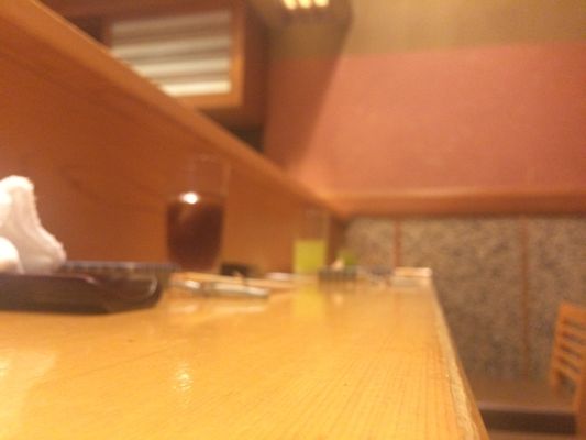 Ginza Sushi Ko Honten by null