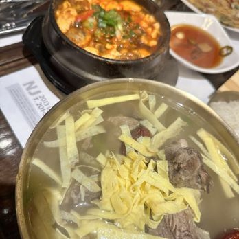 MD Noodle House - a bowl of soup with meat and noodles - Korean Near Me - Little Neck, New York MD Noodle House - a bowl of soup with meat and noodles - Korean Near Me - Little Neck, New York