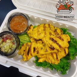 Chicken Satay