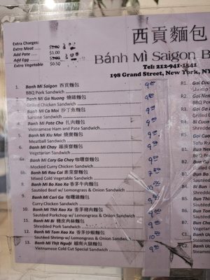 Menu photo 3 Banh Mi Saigon New York, NY