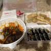 Jaws Topokki gift card