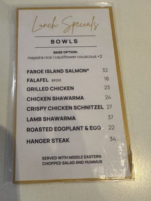 Menu photo 1 Motek Brickell Miami, FL