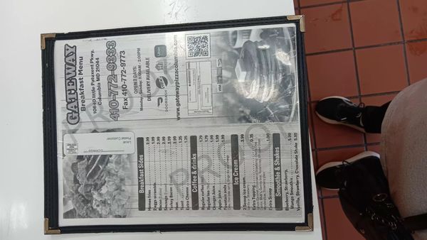 Menu photo 2 Gateway Pizza Columbia, MD