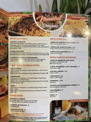 Menu photo 3 Manantial Market Place Miami, FL