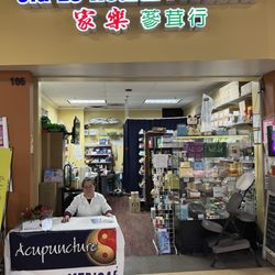 Jiale Health Herbs and Acupuncture