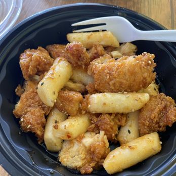 Kokio Chicken - Honey rice cake chicken - Chicken Wings Near Me - Albuquerque, New Mexico