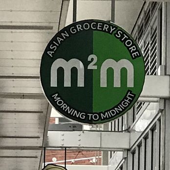 M2M Mart - International Grocery Near Me - Seattle, Washington M2M Mart - International Grocery Near Me - Seattle, Washington
