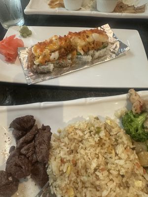 Sky Modern Japanese by null