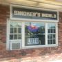 Photo of Smoker's World