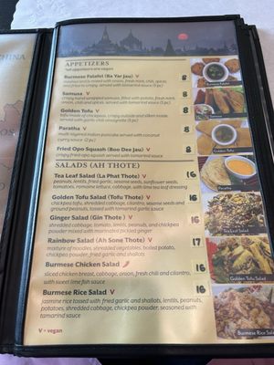 Menu photo 8 Irrawaddy Taste of Burma Stanton, CA