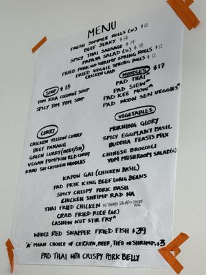 Menu photo 4 Miya Altadena, CA