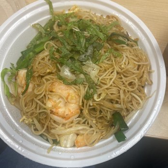 Nasi Malay Thai Sushi - Pad Thai - Sushi Bars Near Me - Bear, Delaware
