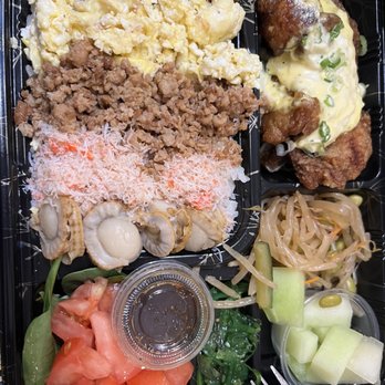Ajito - Bento - Japanese Near Me - Cupertino, California Ajito - Bento - Japanese Near Me - Cupertino, California