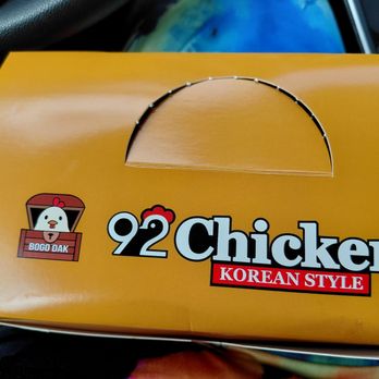 92 Chicken - Chicken - Chicken Wings Near Me - Lawrence, Kansas 92 Chicken - Chicken - Chicken Wings Near Me - Lawrence, Kansas