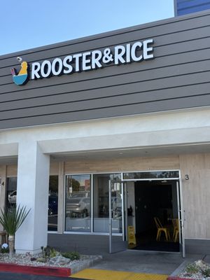 Rooster & Rice by null