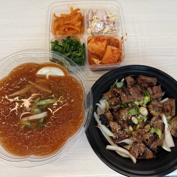 New Wonjo Restaurant - (L) Chilled Kimchi Broth Noodles with Chargrilled Pork - Korean Near Me - New York, New York New Wonjo Restaurant - (L) Chilled Kimchi Broth Noodles with Chargrilled Pork - Korean Near Me - New York, New York