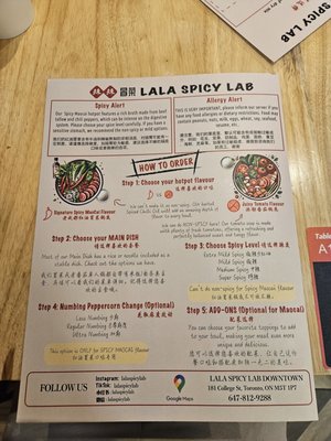 Menu photo 1 Lala Spicy Lab Toronto, ON