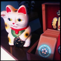 Tsunami Tattoo - Hello kitty