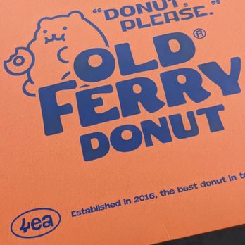 Old Ferry Donut - cuuute box - Donuts Near Me - San Gabriel, California Old Ferry Donut - cuuute box - Donuts Near Me - San Gabriel, California