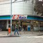 Photo of Droga Raia