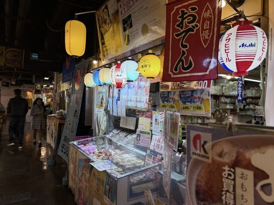 Hirome Market by null